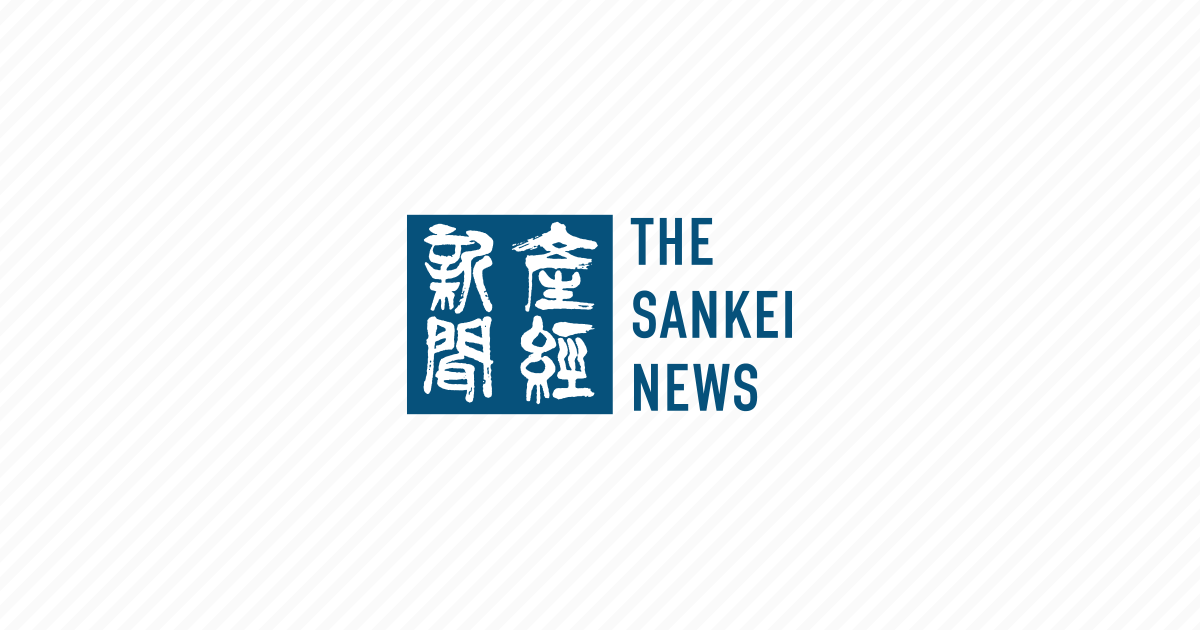 優勝賞金300万円 過去最大の宝探し大会 タカラッシュ Gpオンライン21 の予選が5月1日からスタート 港北区 港北区民ニュース