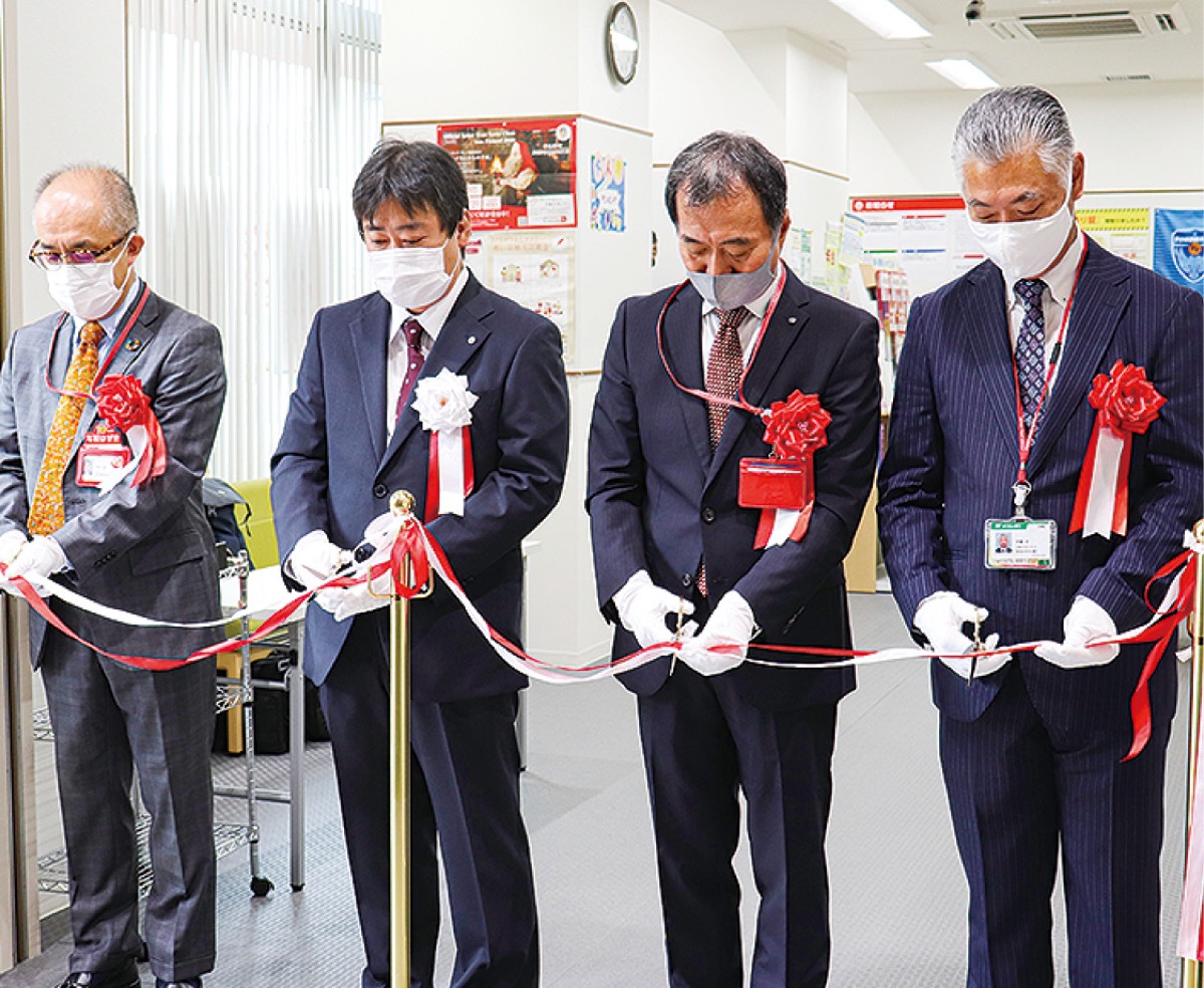 上星川郵便局 駅前で新たな一歩 移転祝い式典 保土ケ谷区 タウンニュース 保土ケ谷区 保土ケ谷区民ニュース