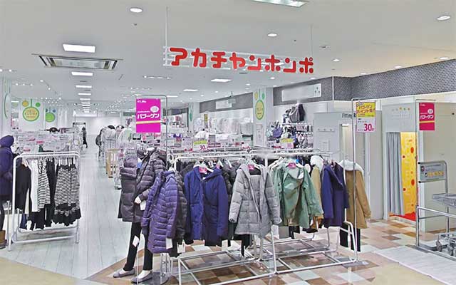 閉店 アカチャンホンポ 東戸塚西武店 開店閉店 Com 戸塚区 戸塚区民ニュース