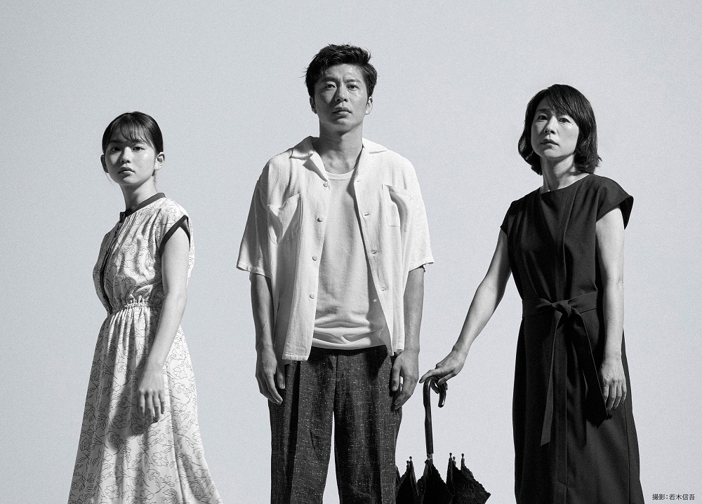 『#夏の砂の上』 ビジュアルと出演者コメント、公演詳細を公開! 作:#松田正隆 演出:#栗山民也 出演:#田中圭 #西田尚美 #山田杏奈 #尾上寛之 #松岡依都美 #粕谷吉洋 #深谷美歩 #三村和敬 日程:2022年11月 会場:#世田谷パブリックシアター ほか