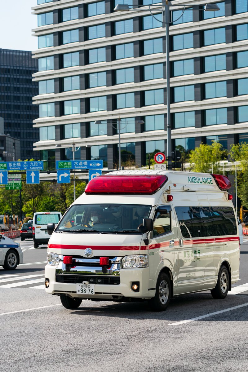 救急出動増加中 救急車の出動率が９８ を超えているため 現在非常編成した救急車２９台を含む３０４台で運用していますが 通報を受けてから救急車の到着までに時間を要する場合があります 東京消防庁 墨田区 墨田区民ニュース