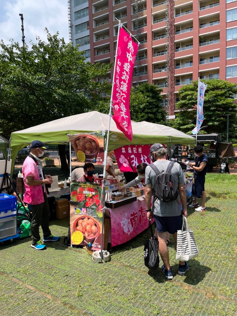 と と マルシェ: とやマルシェ お土産 おすすめ – SKLF