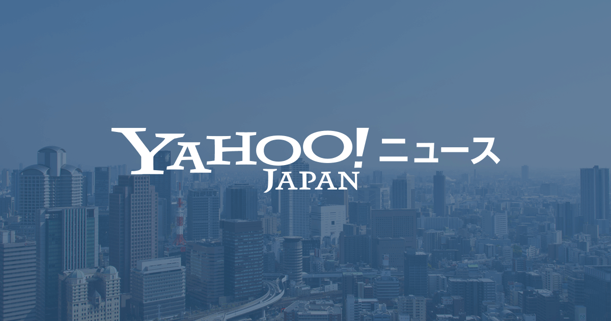 元韓国mfユ サンチョル氏死去 Yahoo ニュース 瀬谷区 瀬谷区民ニュース