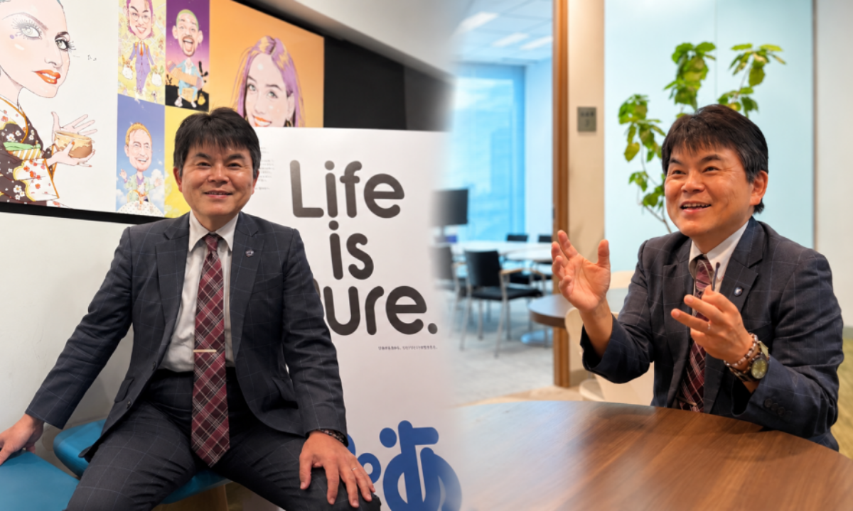 区民ニュース 怪しい