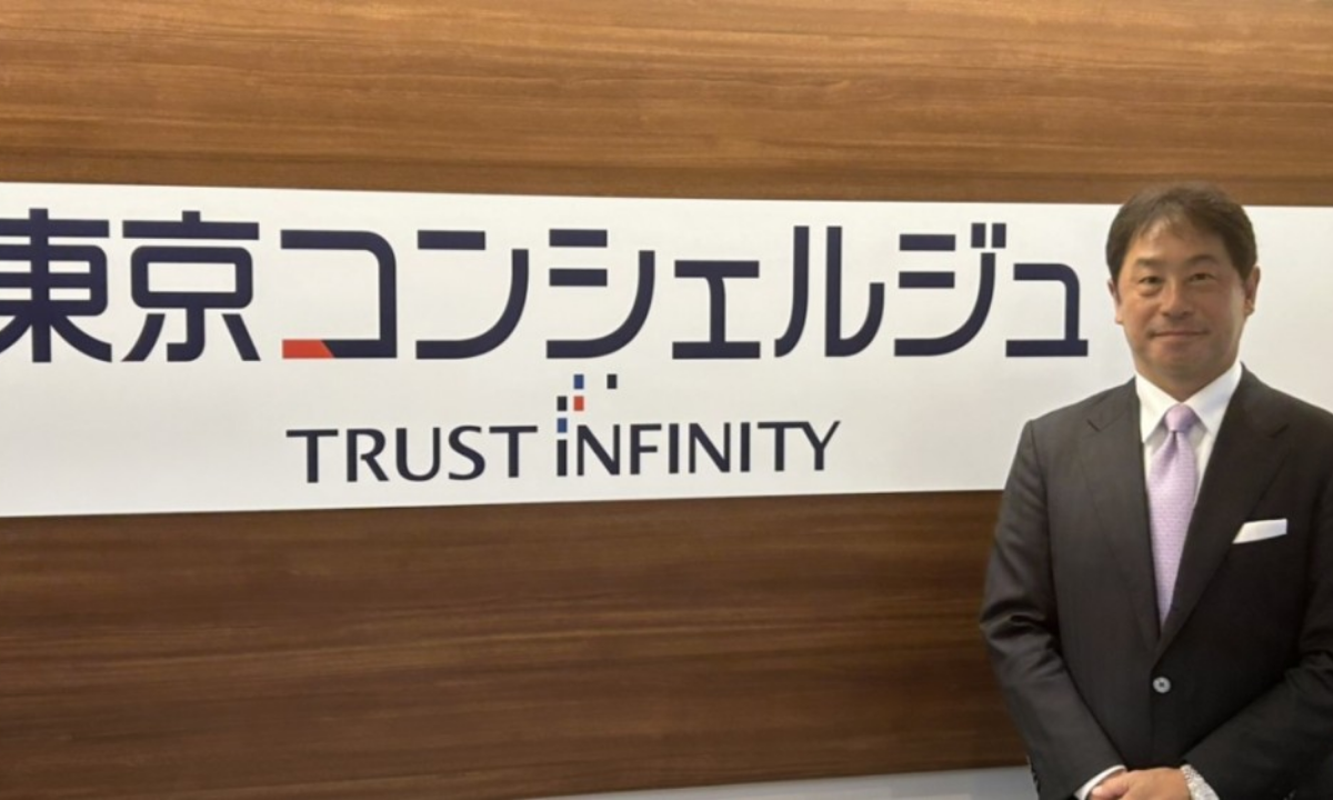 人の幸せを喜べる人が、街を面白くする