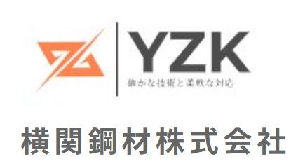 【フルタイム】鋼板シャーリング作業及び入出荷業務（200000円～240000円　賞与あり　）