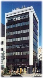 【フルタイム】きたれ！事務職社員（207000~220000）