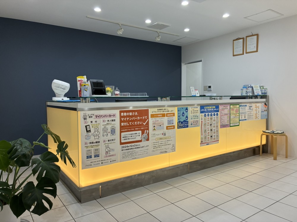 【パート】【東松原駅3分】調剤事務パート｜週1日〜OK・扶養内歓迎・17:30終業で残業ほぼなし（1,280円〜）