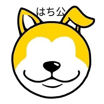 【はち公新聞第2号】地域を本でつなぐ読書サポーターの活動「39」 カフェ