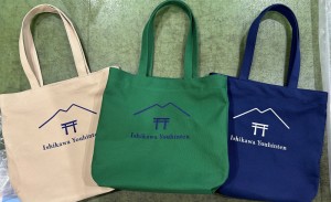 ロゴ刺繍入りオリジナルバッグ製作のご相談承ります