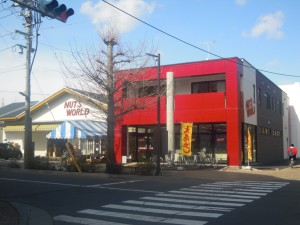 ナッツワールドからのお知らせ♪